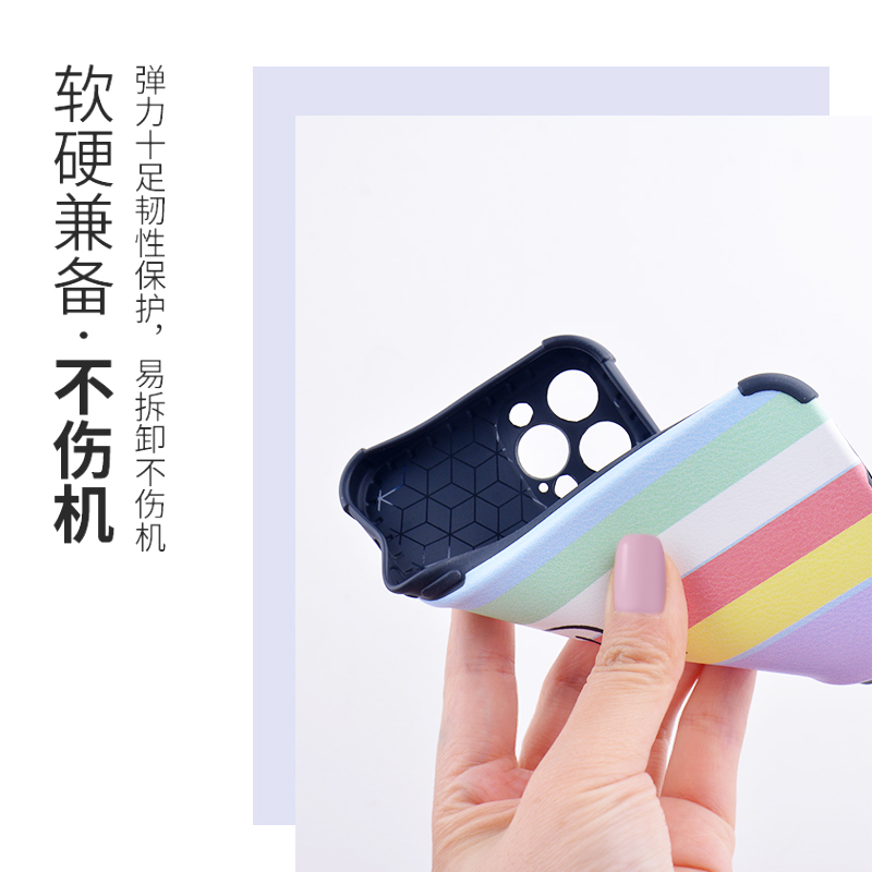 适用OPPO Reno14手机壳Reno8/7pro/6/5小羊皮R17 A5 A8 A9x A11 A35彩绘A55 A58 A97 A2Pro K10软贴皮FindX5 - 图2