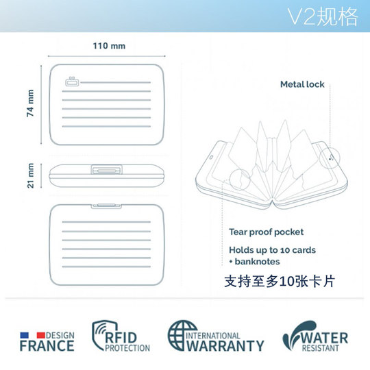 Business anti-theft brush ogon waterproof French original fashion