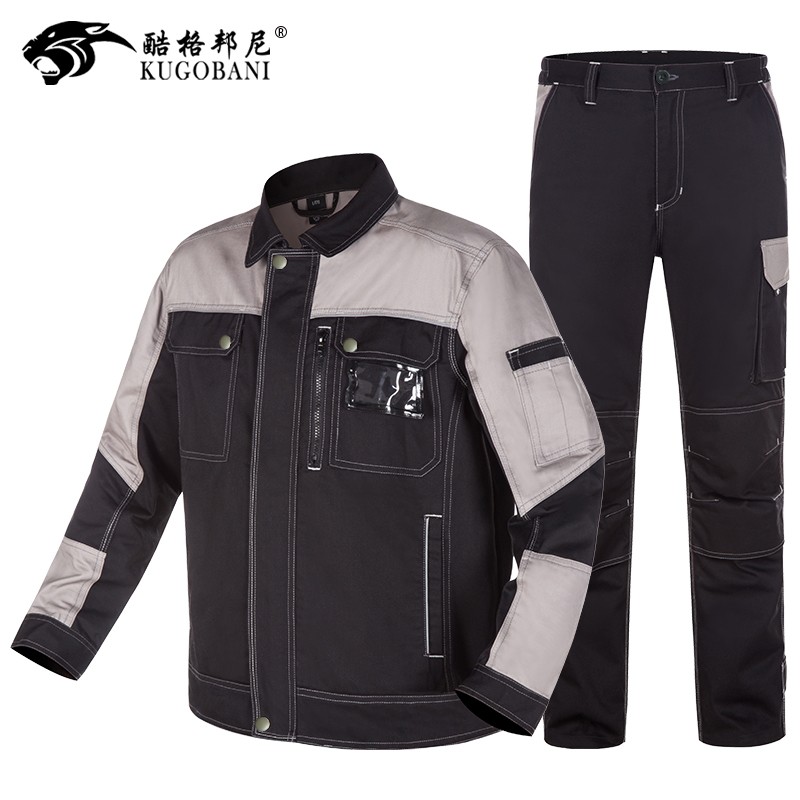 纯棉工作服套装男秋冬上衣劳保服 酷格邦尼工装制服