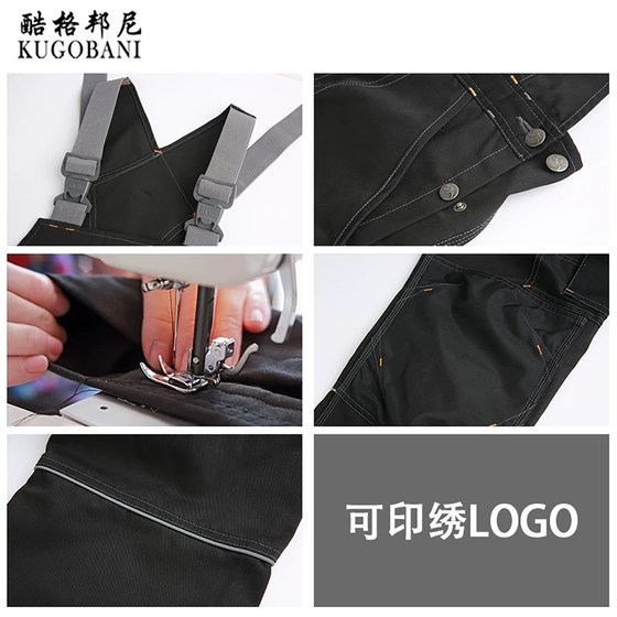 Bib overalls, wear-resistant one-piece machine repair labor insurance