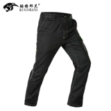 Тонкие дышащие штаны для работы, светоотражающая поясная сумка, рабочая одежда, делается под заказ