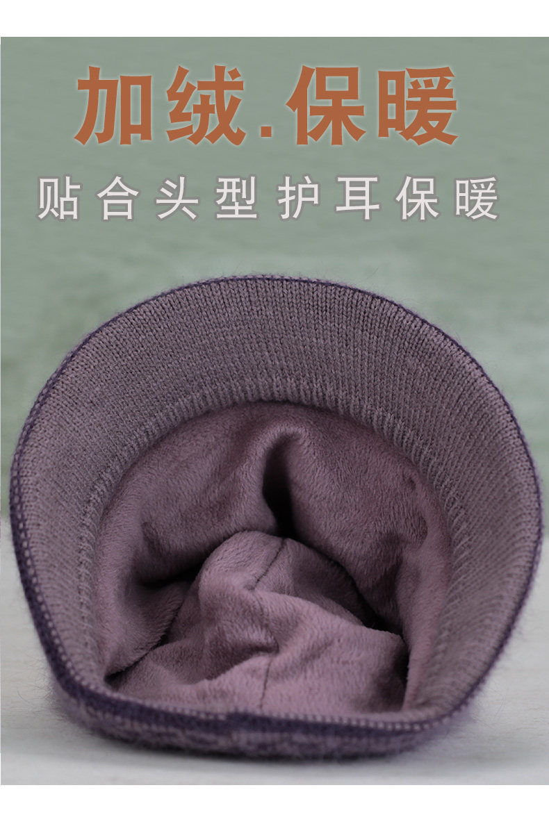 中老年帽子女冬天妈妈保暖帽加绒厚老人帽奶奶盆帽老年针织毛线帽