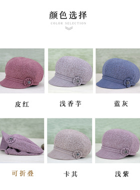 女春秋鸭舌帽薄款布帽春夏天帽子