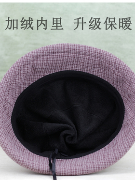 加绒保暖妈妈毛呢盆帽