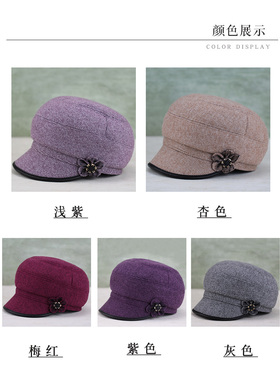 女秋冬天毛呢鸭舌帽时装帽帽子