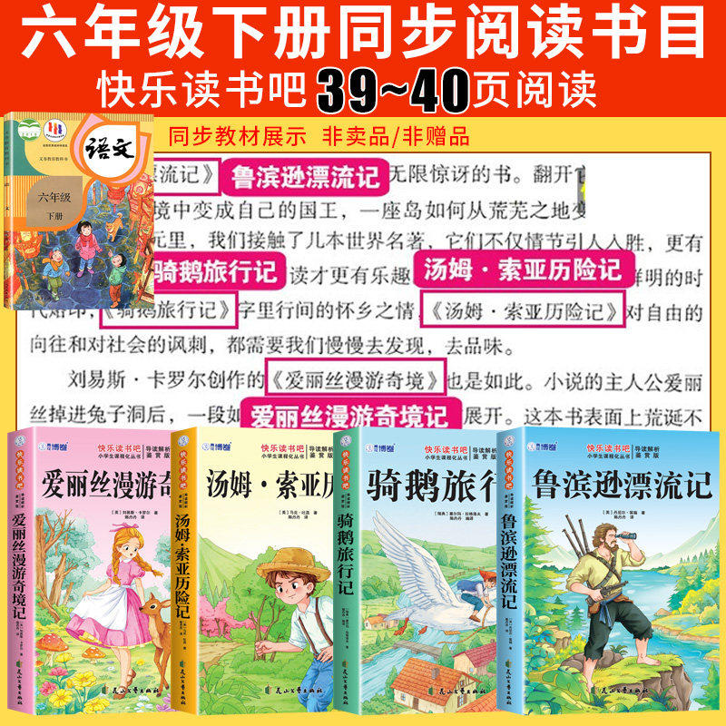 全脑开发700题1000题2-3岁儿童早教书幼儿园宝宝小班数学思维逻辑训练专注力训练书4-5-6一岁两到三岁绘本幼儿益智启蒙游戏书罗辑
