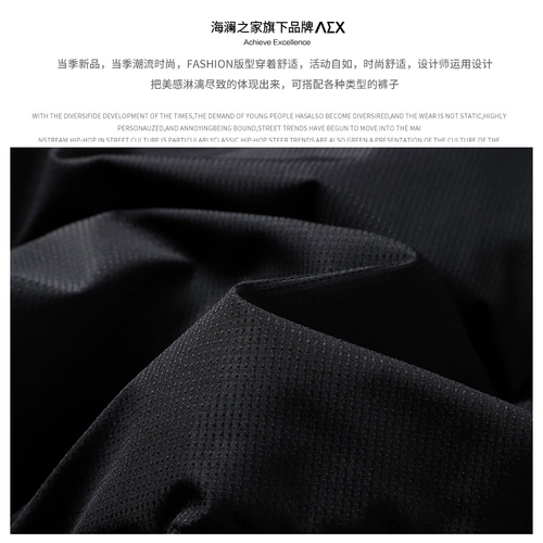 Зимний пуховик с пухом подходит для мужчин и женщин, японская легкая и тонкая короткая куртка, набивка пером