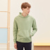 Áo len nam mùa xuân và mùa thu nam màu xanh lá cây cotton lỏng lẻo thể thao giản dị trùm đầu áo len áo len nam - Áo len hoodie tím Áo len