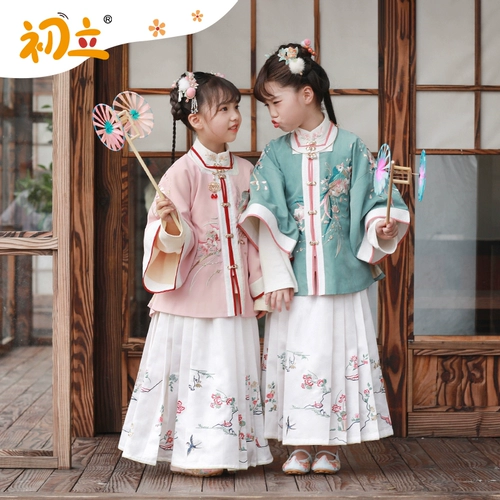 Осеннее ханьфу, двухцветный детский комплект, детская одежда, китайский стиль, квадратный вырез