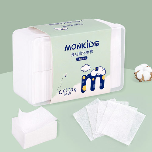 MONKIDS化妆棉1000片盒装无纺布洁面薄款化妆卸妆棉美容化妆工具 - 图0
