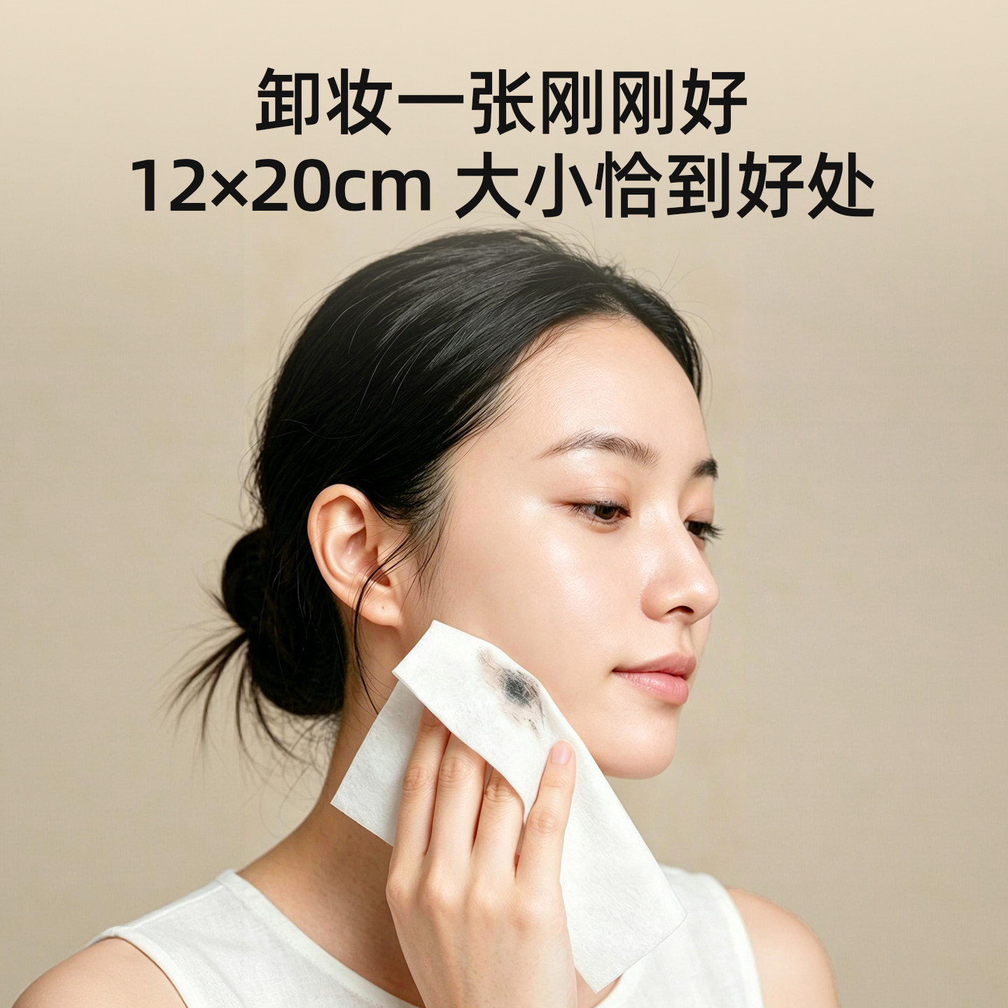 5包！棉柔世家婴儿棉柔巾宝宝一次性洗脸巾