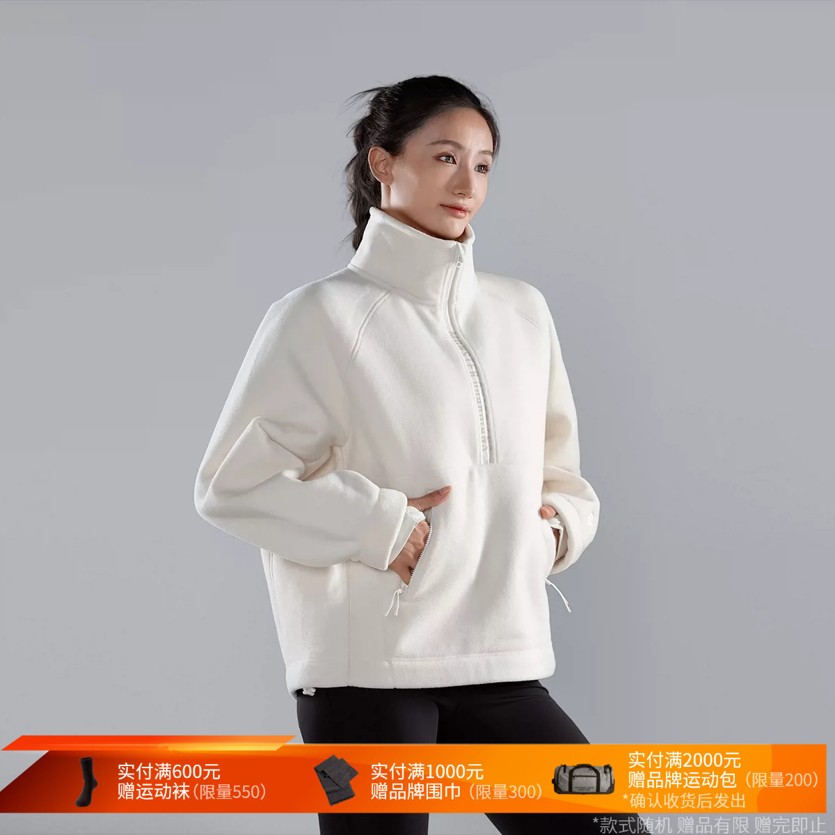 图 2