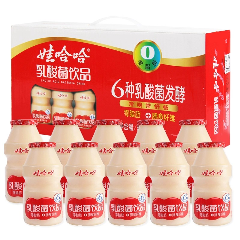 娃哈哈乳酸菌饮品100ml*40瓶益生菌营养早餐儿童饮料饮料整箱批发 - 图3