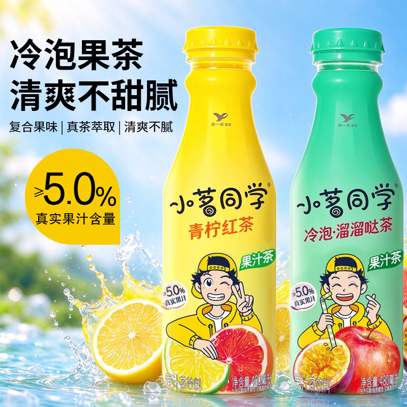 图 4