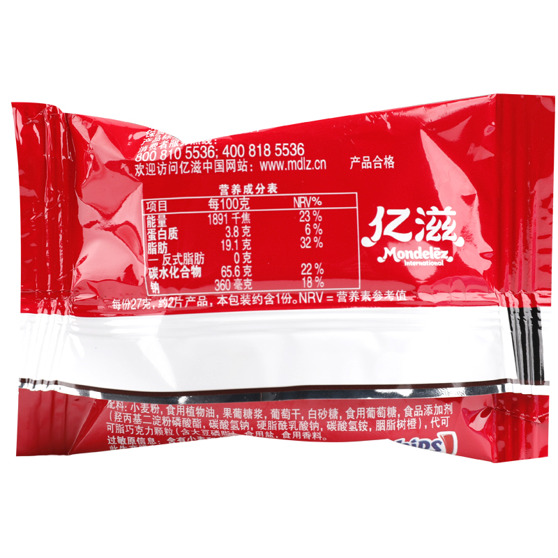趣多多曲奇500g多口味香浓巧克力咖啡味混装散称饼干下午茶零食