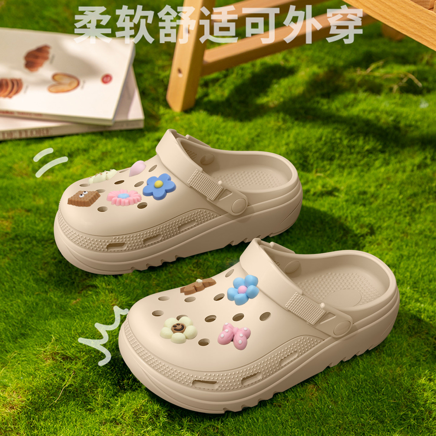 厚底洞洞鞋女款2025夏季孕妇eva软底透气家居沙滩海边凉拖男外穿