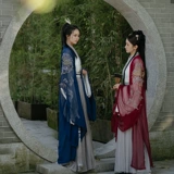 言然 Донилер Оригинальная ханфу женщина Вей Джинфенг, Гуангфенг рукав, талия, талия, юбка, рубашка с большим облечением, ежедневное китайское зимнее платье ветра