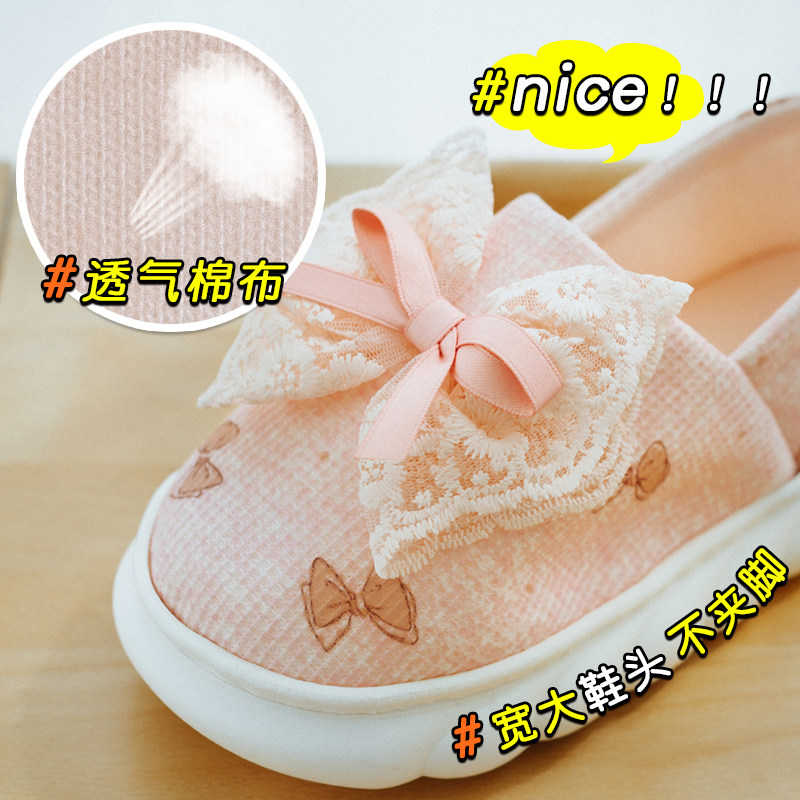 月子鞋春秋季厚底产后包跟孕妇棉拖鞋女夏薄款防滑外穿软底居家鞋,淘宝优惠券,粉丝福利购,淘宝优惠卷