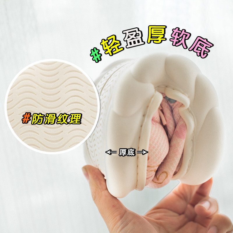 月子鞋春秋季厚底包跟孕妇室内防滑棉拖鞋女夏薄款产后软底居家鞋,淘宝优惠券,粉丝福利购,淘宝优惠卷