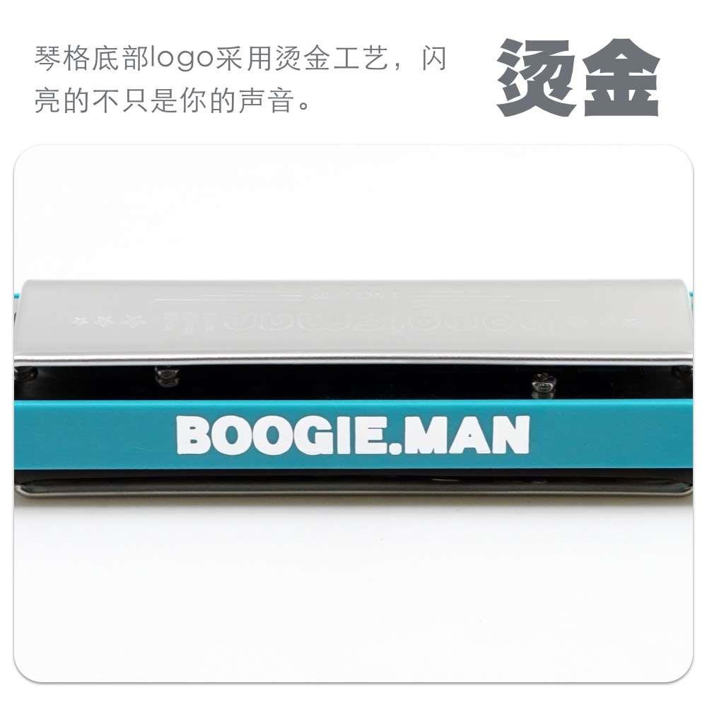 正品BoogieMan PADDY调音带低音6口琴十孔布鲁斯蓝调10孔初学园园 - 图2