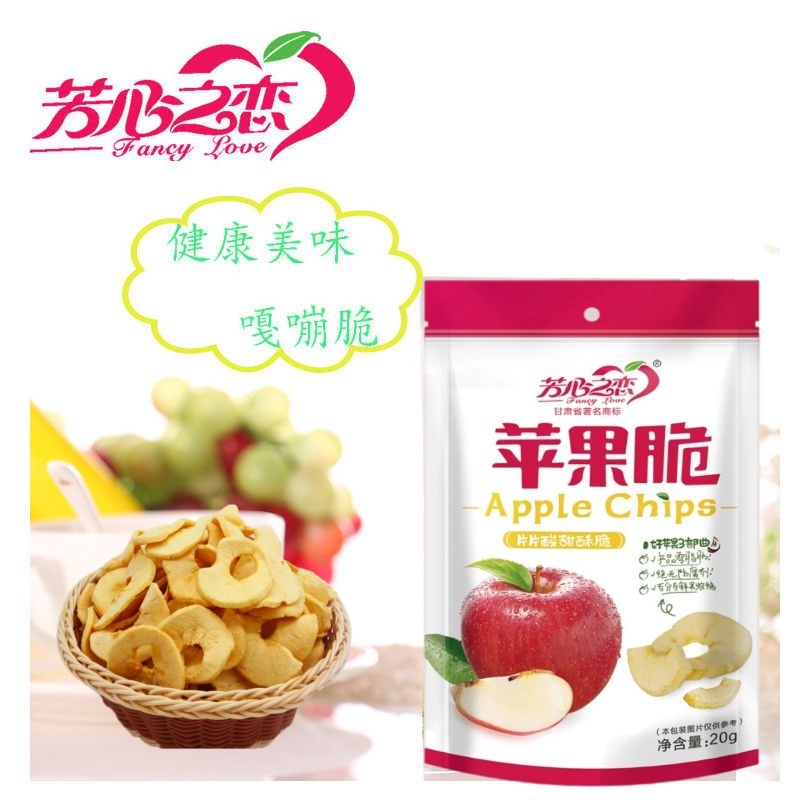 芳心之恋红富士苹果脆苹果干20g*4袋水果干蜜饯果干果脯休闲零食 - 图0