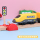 Electric train wooden tracks