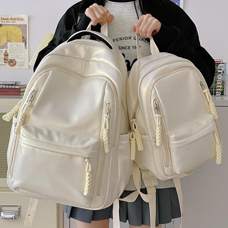 珠光粉PU软皮书包女高中大学生大容量质感双肩包女防水小背包旅行,淘宝优惠券,粉丝福利购,淘宝优惠卷