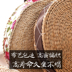 Handmade nệm đệm tròn sàn rơm nhộng nổi cửa sổ rơm rạ dày Nhật Bản vải Nhật Bản - Ghế đệm / đệm Sofa nệm ngồi Ghế đệm / đệm Sofa