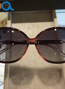 高档偏光女士四叶草镜妈妈墨镜