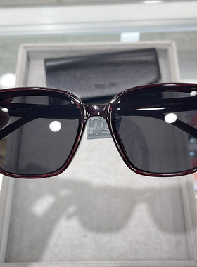 薇尚偏光开车女士太阳镜送礼盒