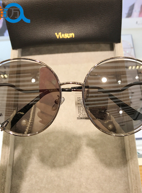 高档通用小红书方脸个性风墨镜