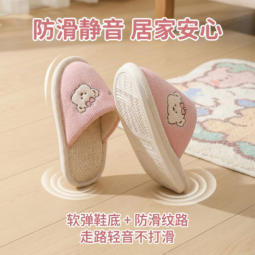儿童亚麻拖鞋女童春秋室内家居防滑透气不臭脚宝宝男孩夏季布拖鞋 - 图2