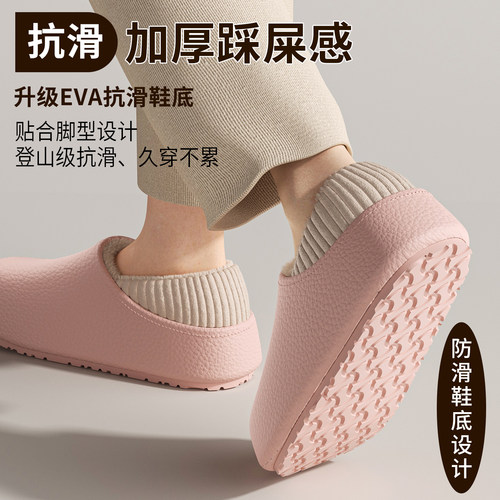 防水棉拖鞋女款2026新款冬季防滑外穿毛绒保暖厚底包跟情侣棉鞋男 - 图2