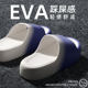 Slippers for men's 2025 new summer outdoor wear