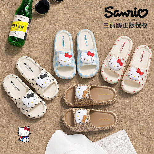 hellokitty猫豹纹拖鞋女2026新款居家浴室洗澡防滑防臭eva凉拖鞋 - 图2