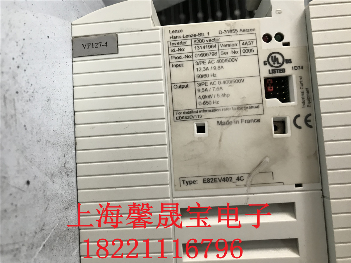 伦茨E82EV402_4C E82EV402_4C200原装拆机变频器4KW 380V/ - 图1