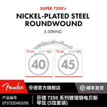 Fender Finde 7250 Series Five Strings Nickel-plated Steel Electric Bass Bass Bass Strings Finda