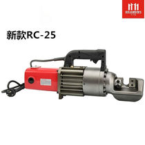 Custom reinforced steel cut automatic steel rebar bending machine portable electric hydraulic steel bar bending machine portable steel bar cut