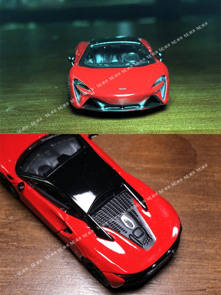 MINIGT TSM 532 McLaren 迈凯伦 Artura Vermillion 2023合金车模 - 图0