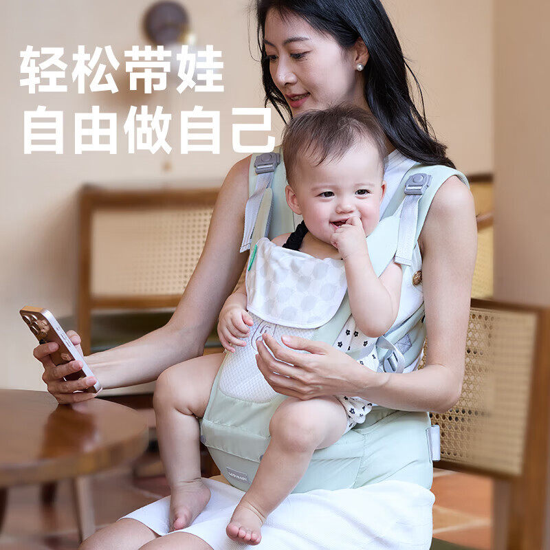 乐蒂宝贝腰凳婴儿背带二合一宝宝轻便四季多功能透气外出抱娃神器,淘宝优惠券,粉丝福利购,淘宝优惠卷