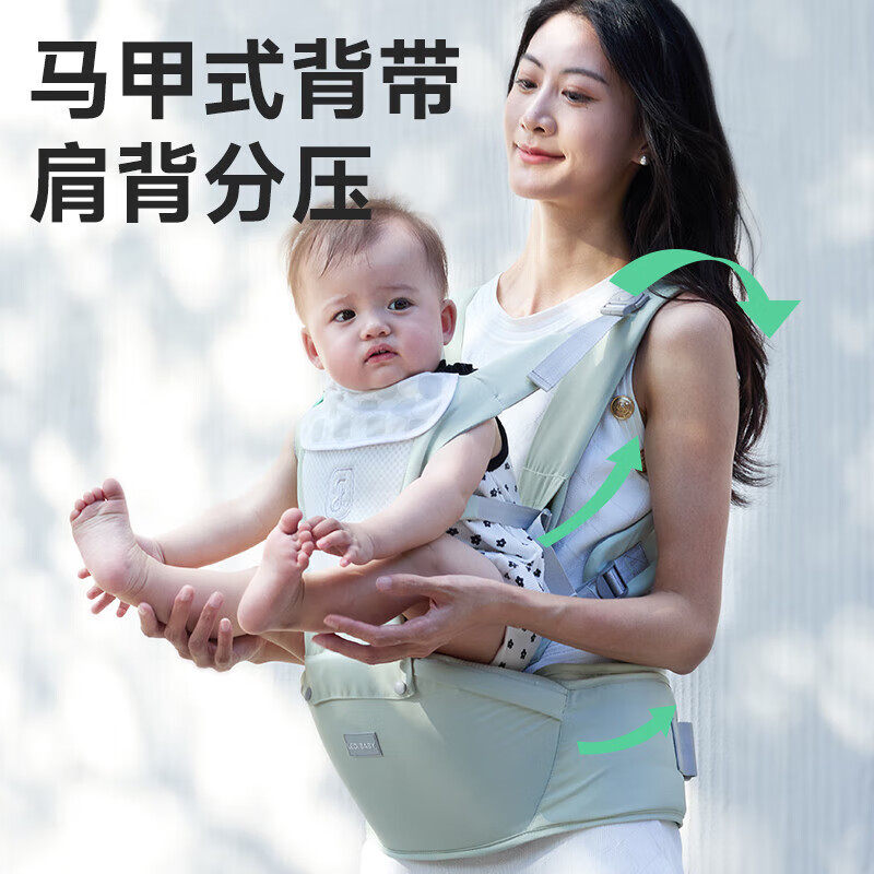 乐蒂宝贝腰凳婴儿背带二合一宝宝轻便四季多功能透气外出抱娃神器,淘宝优惠券,粉丝福利购,淘宝优惠卷