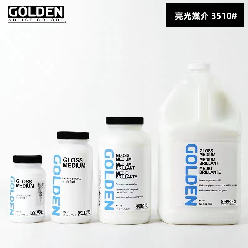 GOLDEN高登丙烯3510聚合物3530流质亚光媒3520超载亚光媒介3531-图0