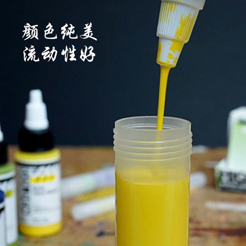 高登Golden高流质性丙烯颜料液体纺织流体画荧光色系全系列30ML - 图0