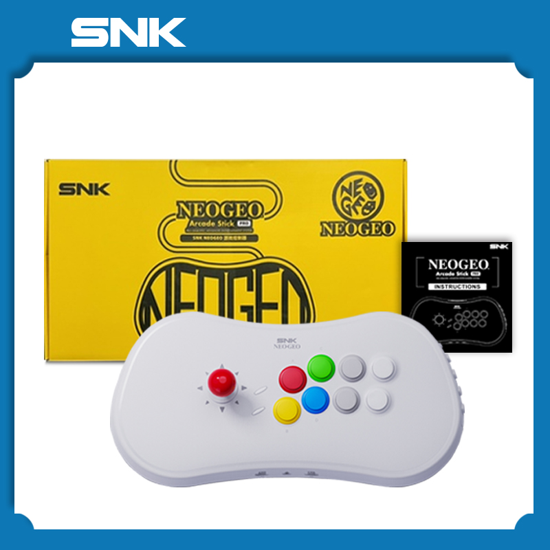 SNK NEOGEO ASP街机游戏机摇杆家用双人游戏机连电视拳皇复古主机 - 图0