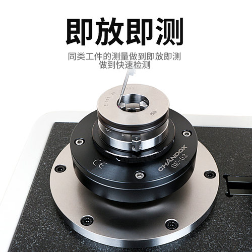 韦度圆度仪测量圆度同心度平行度轮廓度垂直度测试轮廓仪 - 图1