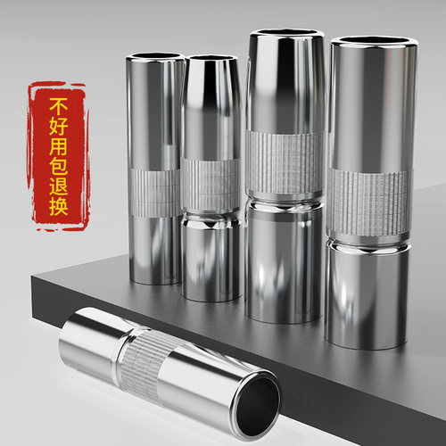 350A二保焊枪配件大全气保焊枪保护嘴绝缘套连接杆弯管把壳导电嘴 - 图2