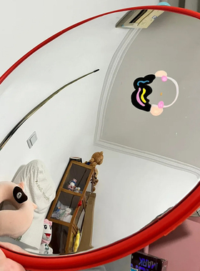 彩色广角镜哈哈镜装饰摆件