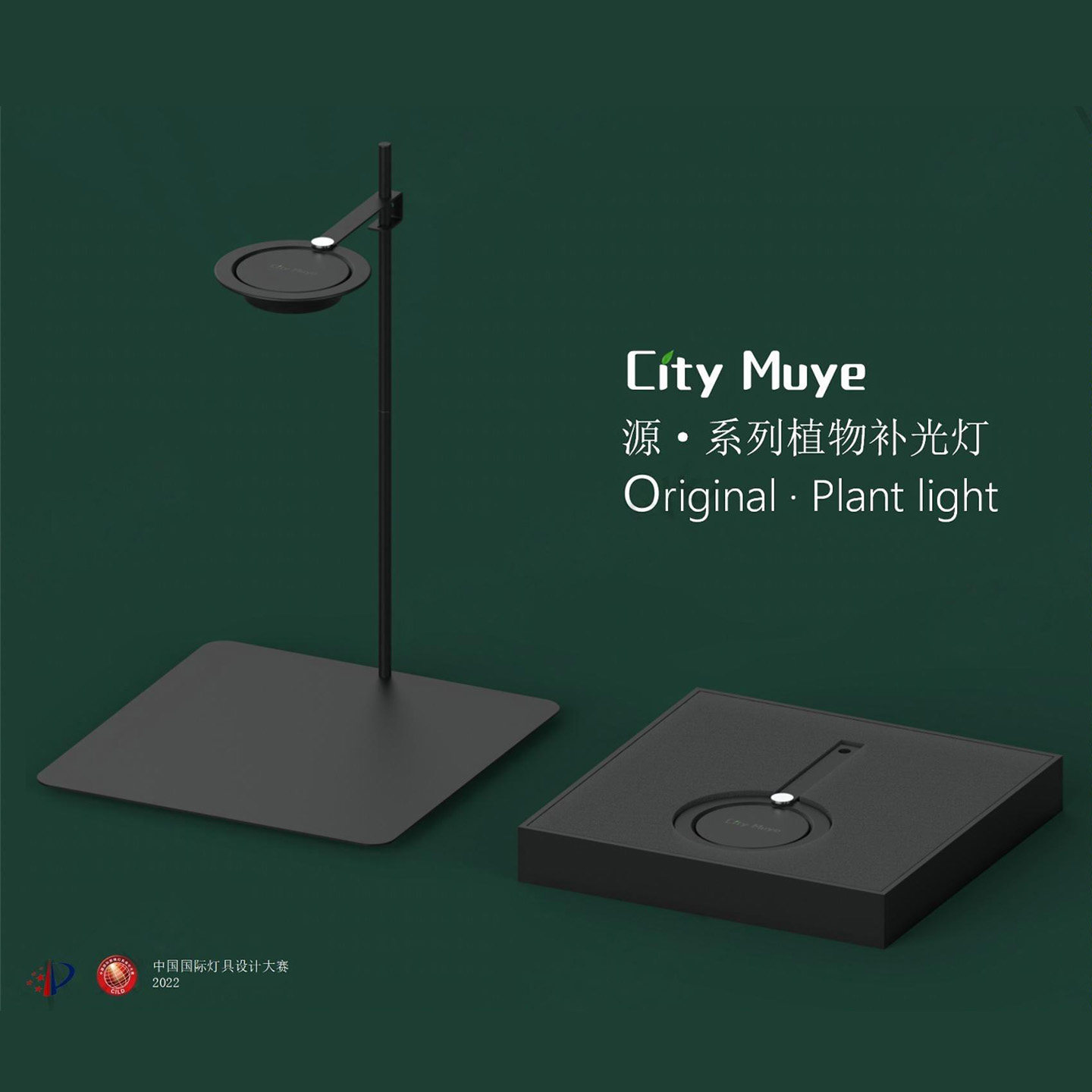 专业微景观灯LED生态瓶造景苔藓鱼缸水族全光谱蕨类补光植物灯,淘宝优惠券,粉丝福利购,淘宝优惠卷