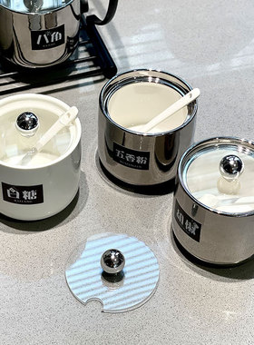 新房子入宅新家乔迁新居礼品