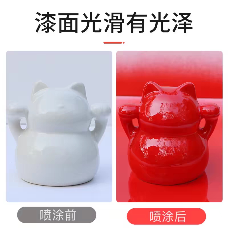 保赐利自喷漆自动手摇喷漆金属防锈家具汽车电动车改色黑白色油漆 - 图3